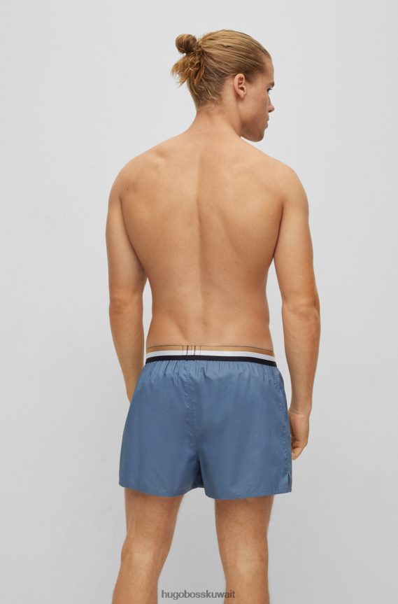 4TFNJN2013 أزرق Hugo Boss حزمة من قطعتين من السراويل البيجامة مع أحزمة خصر مخططة باللون الأزرق