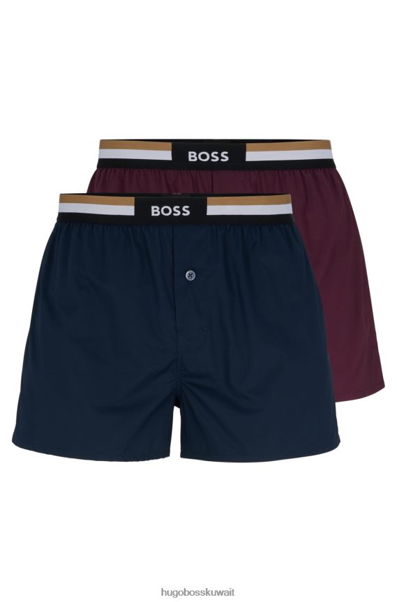 4TFNJN2014 الأرجواني الداكن Hugo Boss مجموعة من قطعتين من السراويل البيجامة باللون الأرجواني الداكن مع أحزمة خصر مخططة من هوغو
