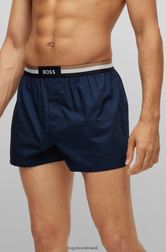 4TFNJN2014 الأرجواني الداكن Hugo Boss مجموعة من قطعتين من السراويل البيجامة باللون الأرجواني الداكن مع أحزمة خصر مخططة من هوغو