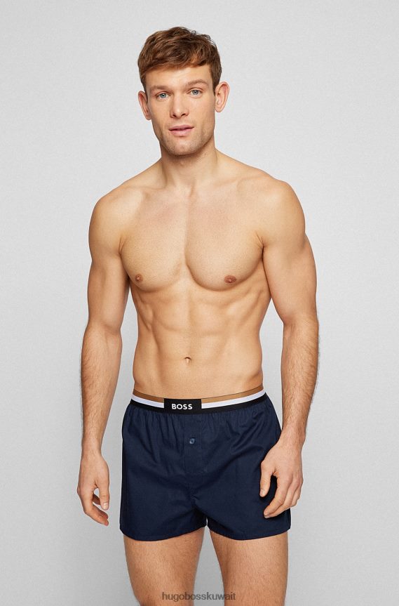 4TFNJN2015 أزرق غامق Hugo Boss حزمة من قطعتين من السراويل البيجامة مع أحزمة خصر مخططة باللون الأزرق الداكن