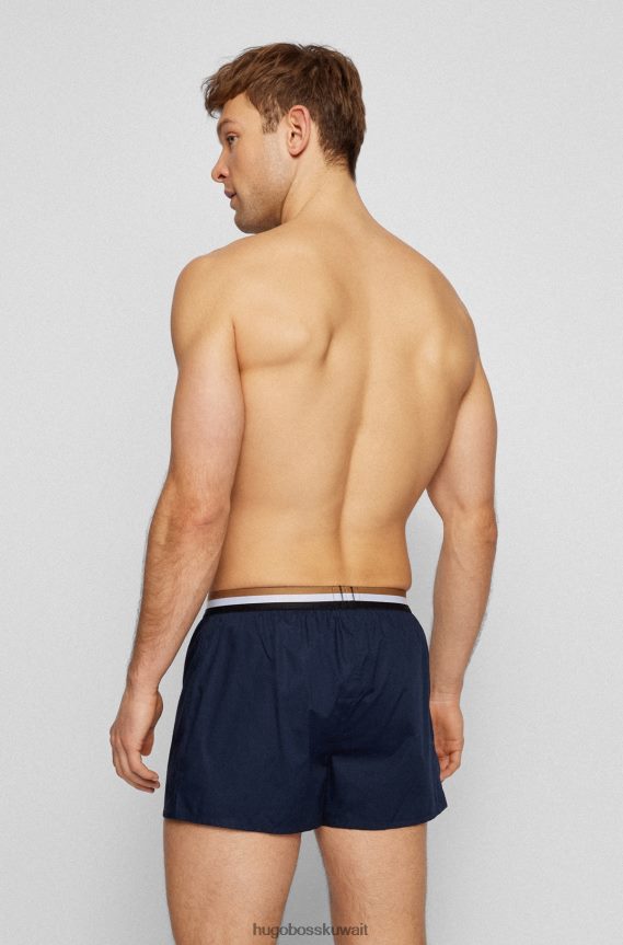 4TFNJN2015 أزرق غامق Hugo Boss حزمة من قطعتين من السراويل البيجامة مع أحزمة خصر مخططة باللون الأزرق الداكن