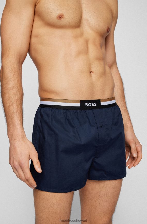 4TFNJN2015 أزرق غامق Hugo Boss حزمة من قطعتين من السراويل البيجامة مع أحزمة خصر مخططة باللون الأزرق الداكن