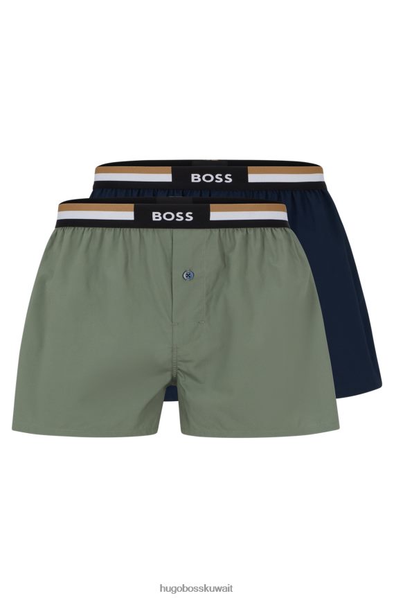 4TFNJN2016 أزرق غامق Hugo Boss أزرق داكن هوغو - حزمة من قطعتين من شورت بيجامة مع أحزمة خصر مخططة