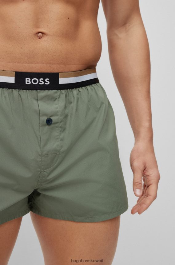 4TFNJN2016 أزرق غامق Hugo Boss أزرق داكن هوغو - حزمة من قطعتين من شورت بيجامة مع أحزمة خصر مخططة