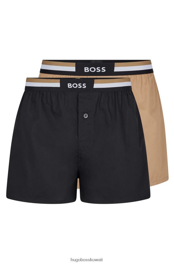 4TFNJN2017 اللون البيج Hugo Boss Hugo بيج - حزمة من قطعتين من شورت بيجامة مع أحزمة خصر مخططة