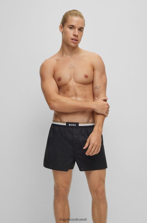 4TFNJN2017 اللون البيج Hugo Boss Hugo بيج - حزمة من قطعتين من شورت بيجامة مع أحزمة خصر مخططة