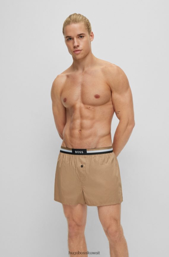 4TFNJN2017 اللون البيج Hugo Boss Hugo بيج - حزمة من قطعتين من شورت بيجامة مع أحزمة خصر مخططة