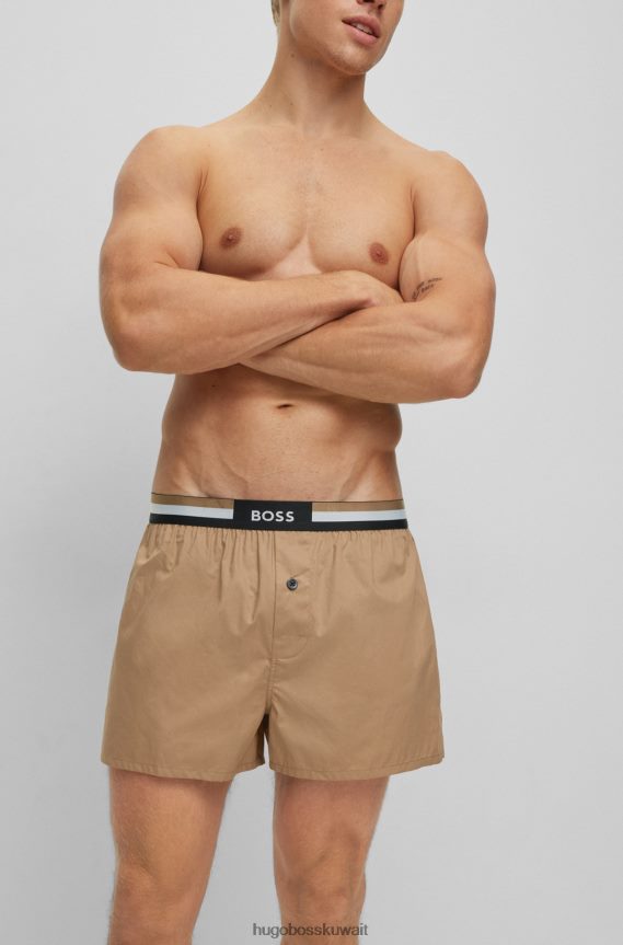 4TFNJN2017 اللون البيج Hugo Boss Hugo بيج - حزمة من قطعتين من شورت بيجامة مع أحزمة خصر مخططة