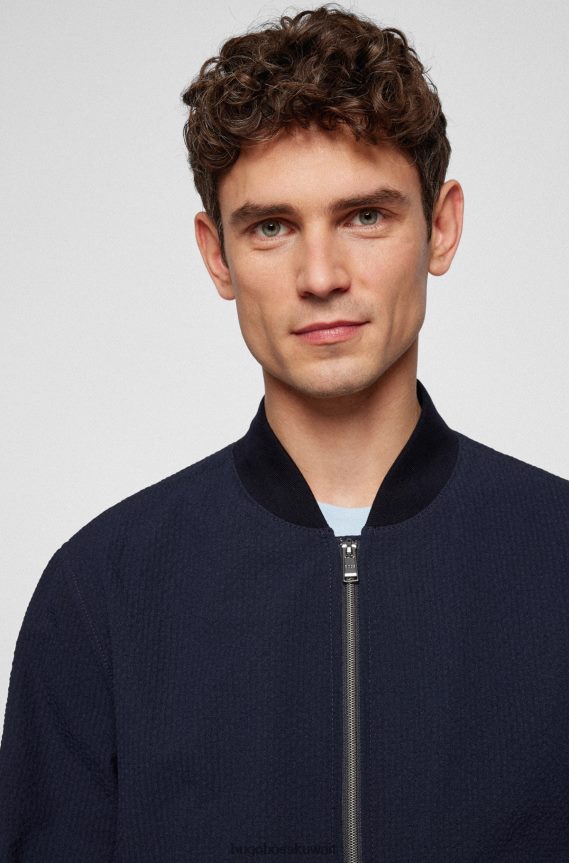 4TFNJN2057 أزرق غامق Hugo Boss سترة زرقاء داكنة بقصة ضيقة في هوغو النسيج القطني القابل للتمدد