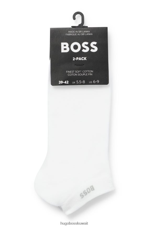 4TFNJN2058 أبيض Hugo Boss حزمة من قطعتين من الجوارب بطول الكاحل من القماش المطاطي باللون الأبيض Hugo