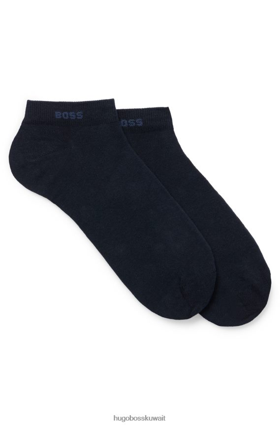 4TFNJN2059 أزرق غامق Hugo Boss حزمة من قطعتين من جوارب هوغو باللون الأزرق الداكن بطول الكاحل مصنوعة من قماش مطاطي