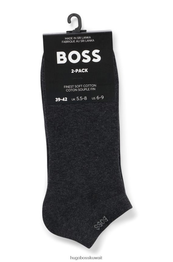 4TFNJN2060 الرمادي الداكن Hugo Boss Hugo - حزمة من قطعتين من الجوارب بطول الكاحل مصنوعة من قماش مطاطي باللون الرمادي الداكن