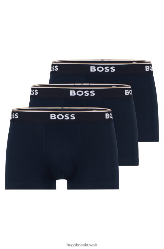 4TFNJN2122 أزرق غامق Hugo Boss Hugo حزمة من ثلاثة سراويل من القطن المطاطي مع أحزمة خصر تحمل الشعار باللون الأزرق الداكن