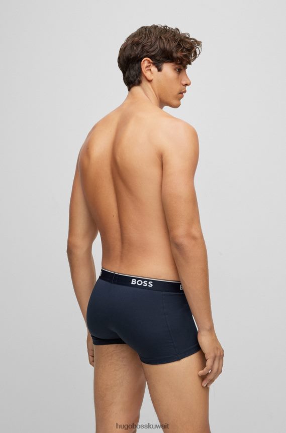 4TFNJN2122 أزرق غامق Hugo Boss Hugo حزمة من ثلاثة سراويل من القطن المطاطي مع أحزمة خصر تحمل الشعار باللون الأزرق الداكن