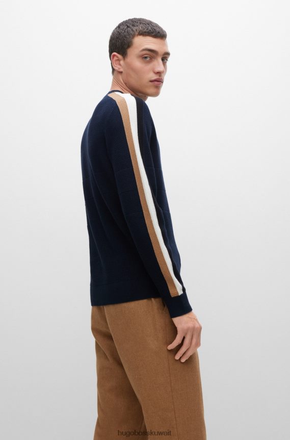 4TFNJN2150 أزرق غامق Hugo Boss سترة مخططة من القطن والصوف البكر هيوغو باللون الأزرق الداكن