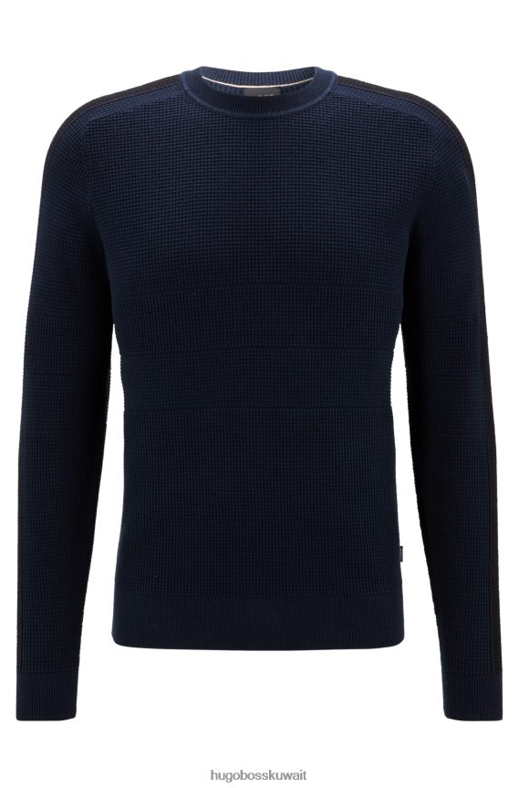 4TFNJN2150 أزرق غامق Hugo Boss سترة مخططة من القطن والصوف البكر هيوغو باللون الأزرق الداكن