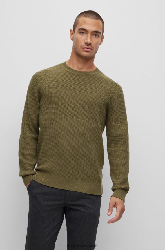 4TFNJN2151 الكاكي Hugo Boss سترة كاكي هوغو مخططة من القطن والصوف البكر