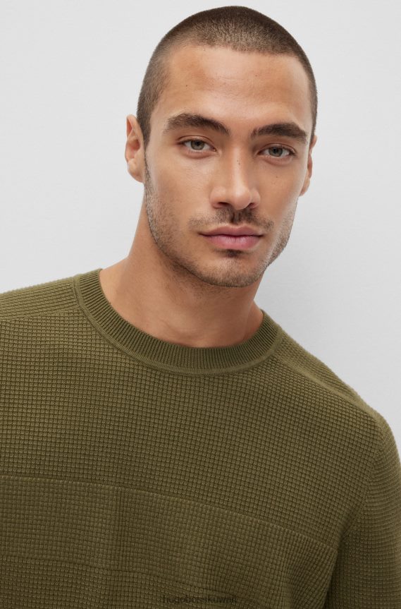 4TFNJN2151 الكاكي Hugo Boss سترة كاكي هوغو مخططة من القطن والصوف البكر