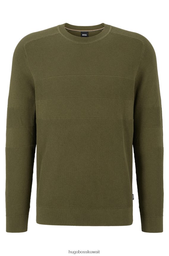 4TFNJN2151 الكاكي Hugo Boss سترة كاكي هوغو مخططة من القطن والصوف البكر