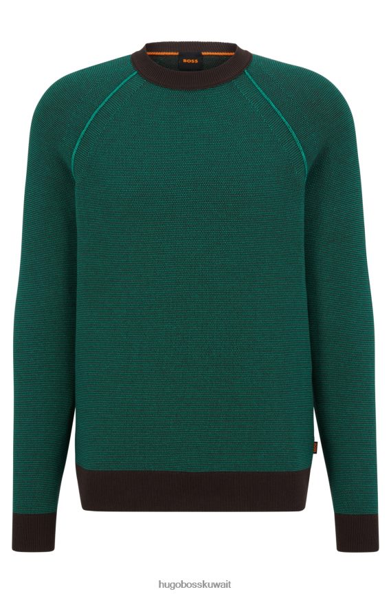 4TFNJN2159 أخضر Hugo Boss سترة Hugo ذات المقاس العادي من مزيج القطن العضوي باللون الأخضر