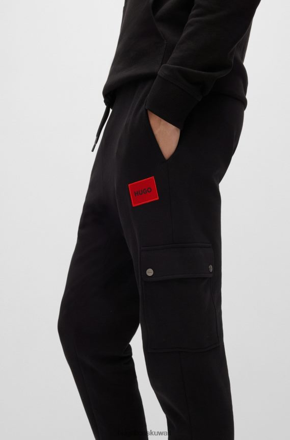 4TFNJN2166 أسود Hugo Boss بدلة رياضية من قطن تيري بقصة مريحة مع جيب كارجو باللون الأسود