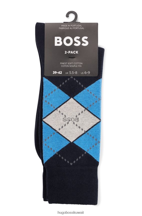 4TFNJN2202 أزرق Hugo Boss هوغو أزرق - حزمة من قطعتين من الجوارب ذات الطول العادي مصنوعة من مزيج القطن