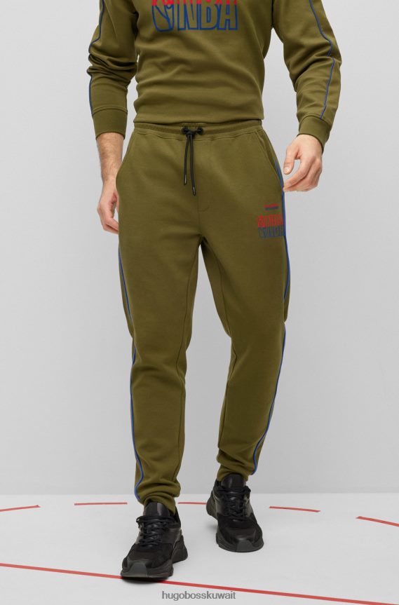 4TFNJN2207 nba عام Hugo Boss & بدلة رياضية من مزيج القطن NBA مع أجزاء سفلية بطبعة شعار القطيع