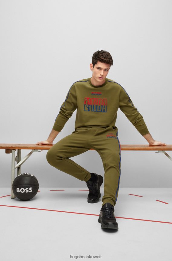 4TFNJN2207 nba عام Hugo Boss & بدلة رياضية من مزيج القطن NBA مع أجزاء سفلية بطبعة شعار القطيع