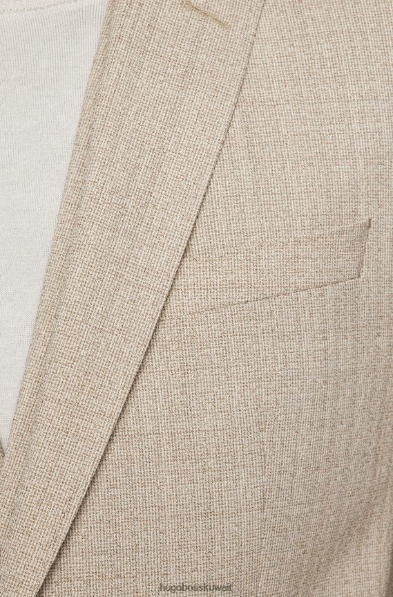 4TFNJN2317 اللون البيج Hugo Boss بدلة ضيقة مكونة من ثلاث قطع من الصوف البكر المطاطي باللون البيج