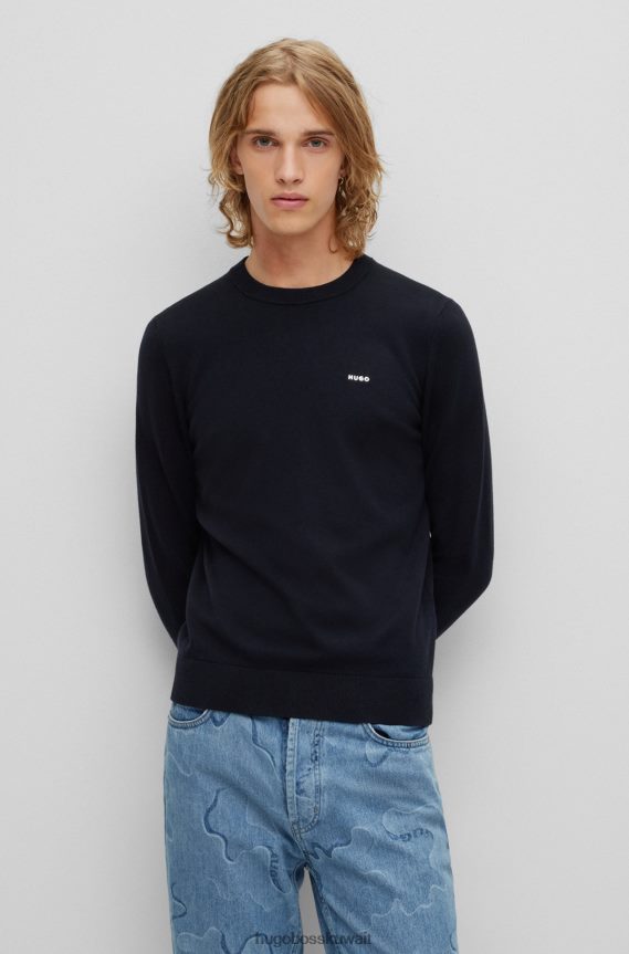 4TFNJN2353 أزرق غامق Hugo Boss سترة ذات مقاس عادي من مزيج القطن هوغو باللون الأزرق الداكن