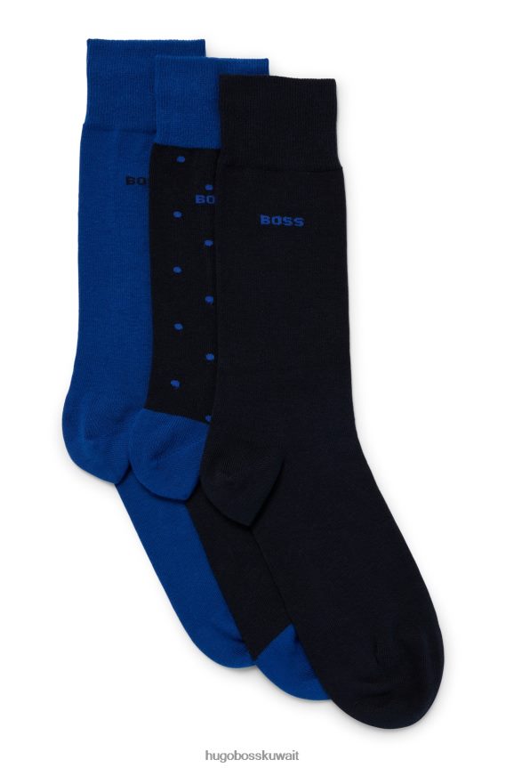 4TFNJN2379 أزرق غامق Hugo Boss Hugo مجموعة من ثلاثة جوارب ذات طول عادي باللون الأزرق الداكن مصنوعة من مزيج القطن
