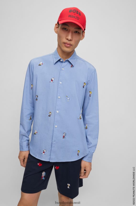 4TFNJN2446 أزرق Hugo Boss x قميص Peanuts ذو المقاس العادي من القطن مع عمل فني مطرز حصريًا