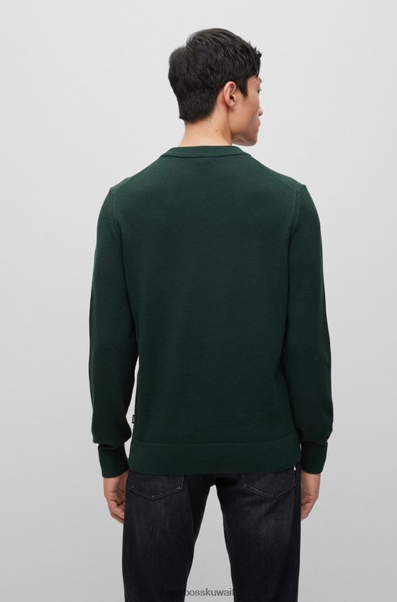 4TFNJN2459 أخضر غامق Hugo Boss سترة هوغو برقبة دائرية باللون الأخضر الداكن مصنوعة من القطن المنظم مع تفاصيل مخططة