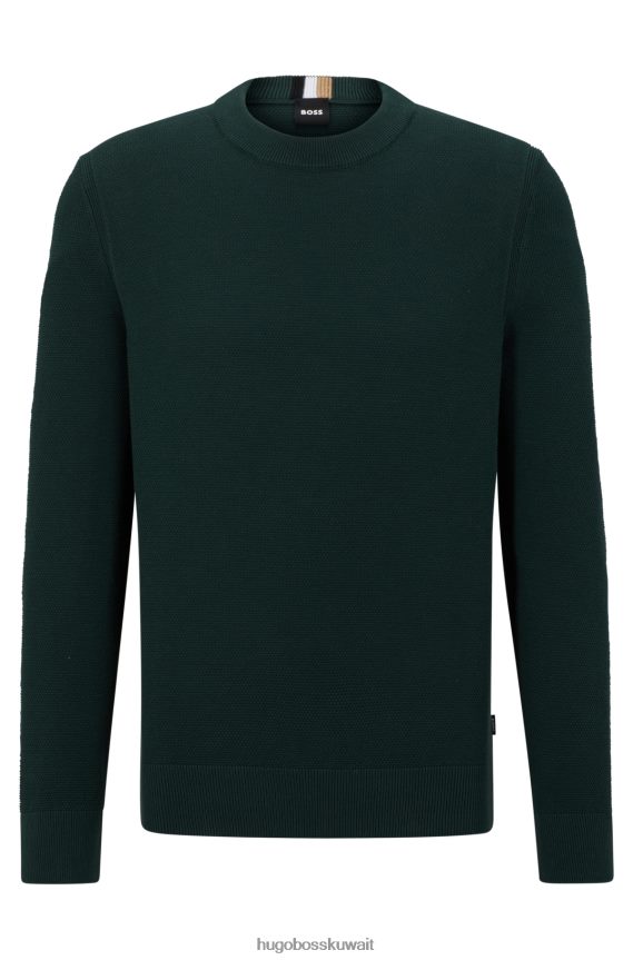 4TFNJN2459 أخضر غامق Hugo Boss سترة هوغو برقبة دائرية باللون الأخضر الداكن مصنوعة من القطن المنظم مع تفاصيل مخططة