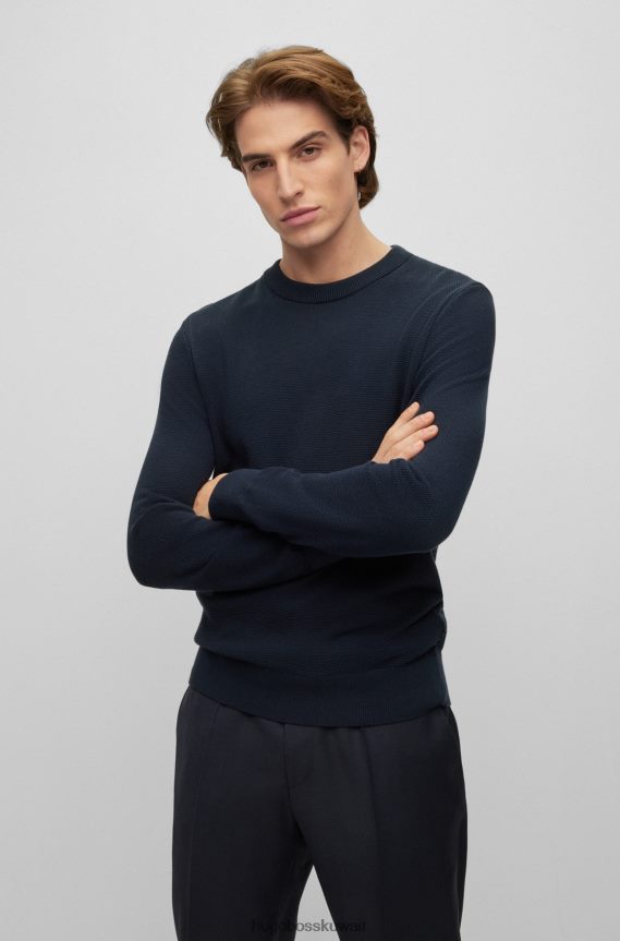 4TFNJN2460 أزرق غامق Hugo Boss سترة هوغو برقبة دائرية باللون الأزرق الداكن من القطن المنظم مع تفاصيل مخططة