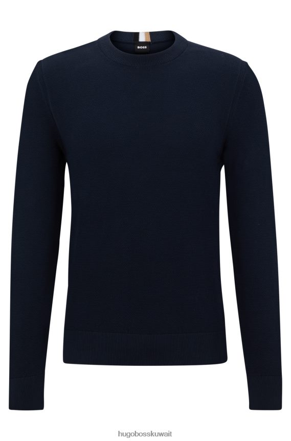 4TFNJN2460 أزرق غامق Hugo Boss سترة هوغو برقبة دائرية باللون الأزرق الداكن من القطن المنظم مع تفاصيل مخططة