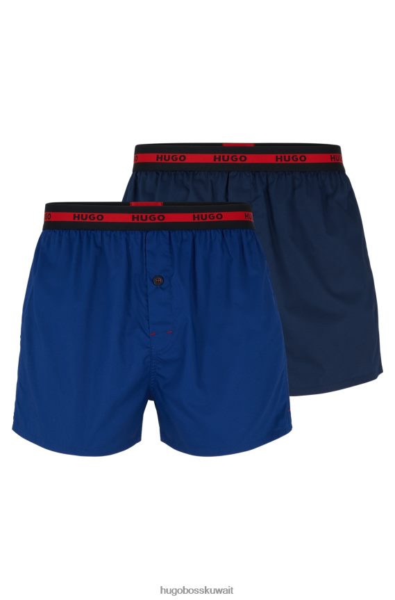 4TFNJN2492 أزرق Hugo Boss Hugo طقم من قطعتين شورت بوكسر قطن بحزام خصر بشعار الماركة