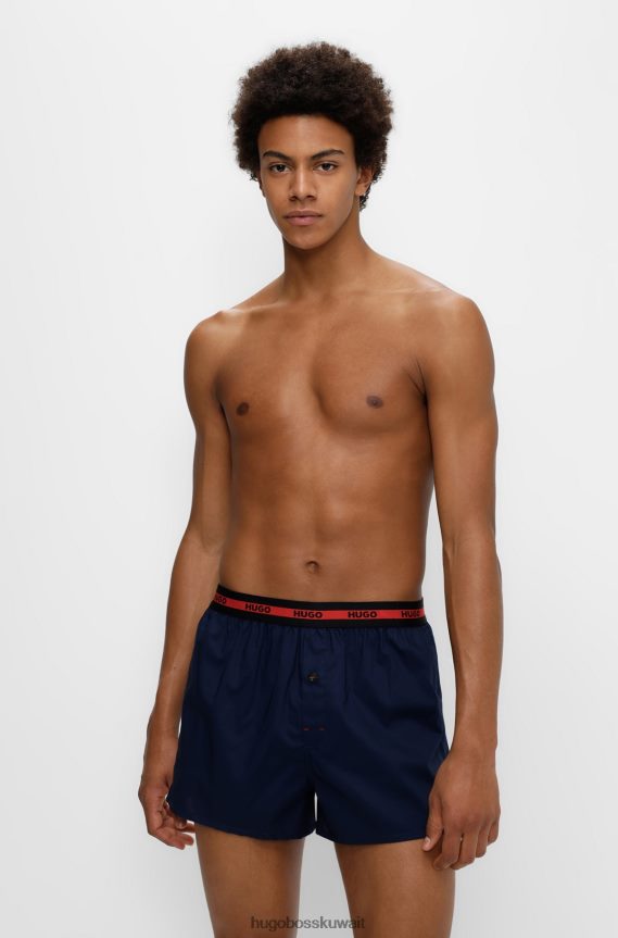 4TFNJN2493 أحمر/أزرق داكن Hugo Boss Hugo أحمر - حزمة من قطعتين شورت بوكسر قطن بحزام خصر يحمل الشعار