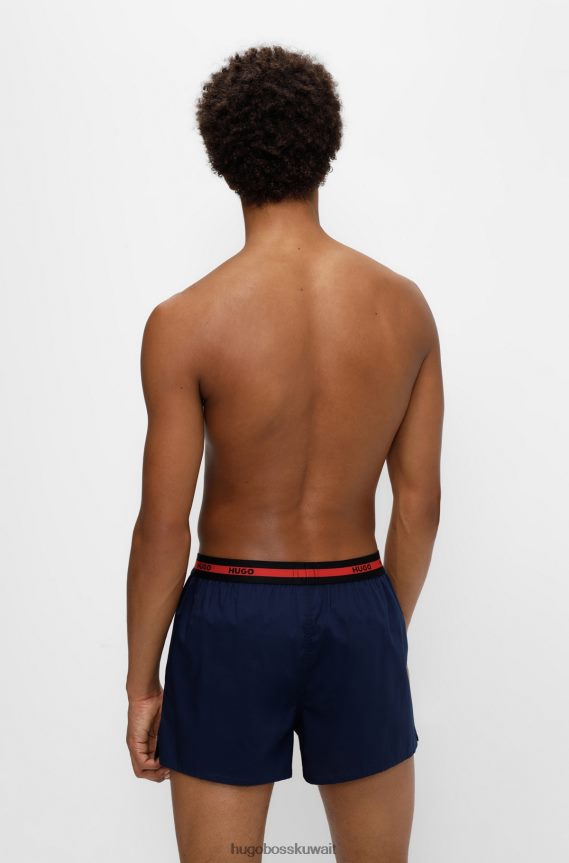 4TFNJN2493 أحمر/أزرق داكن Hugo Boss Hugo أحمر - حزمة من قطعتين شورت بوكسر قطن بحزام خصر يحمل الشعار