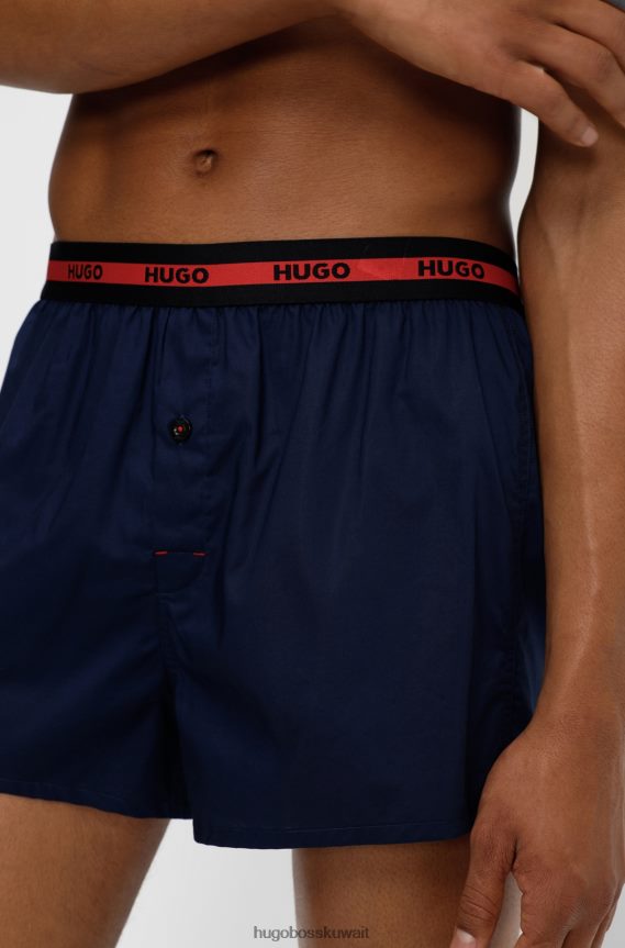 4TFNJN2493 أحمر/أزرق داكن Hugo Boss Hugo أحمر - حزمة من قطعتين شورت بوكسر قطن بحزام خصر يحمل الشعار