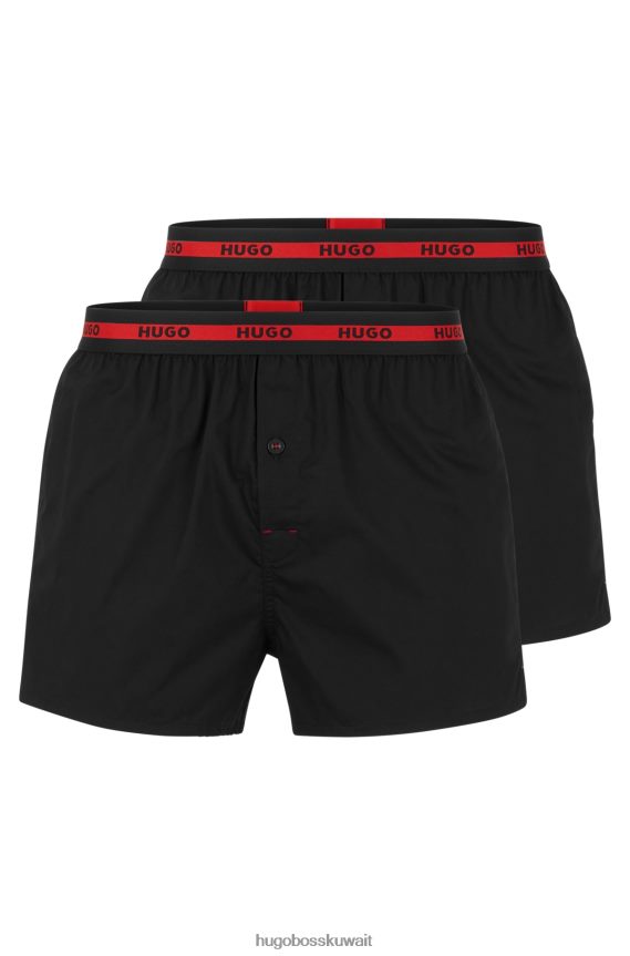 4TFNJN2498 أسود Hugo Boss Hugo طقم من قطعتين شورت بوكسر قطن بحزام خصر بشعار الماركة