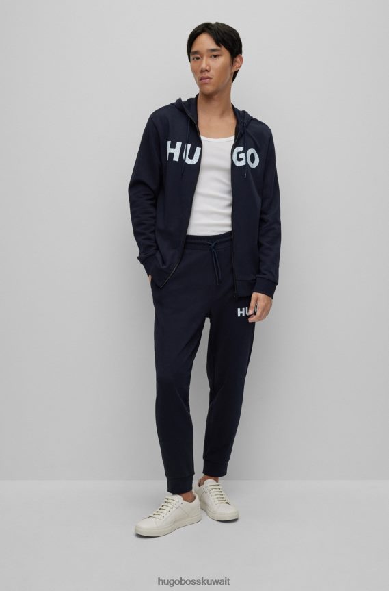 4TFNJN2576 أزرق غامق Hugo Boss بدلة رياضية من قطن تيري مع تفاصيل الشعار باللون الأزرق الداكن