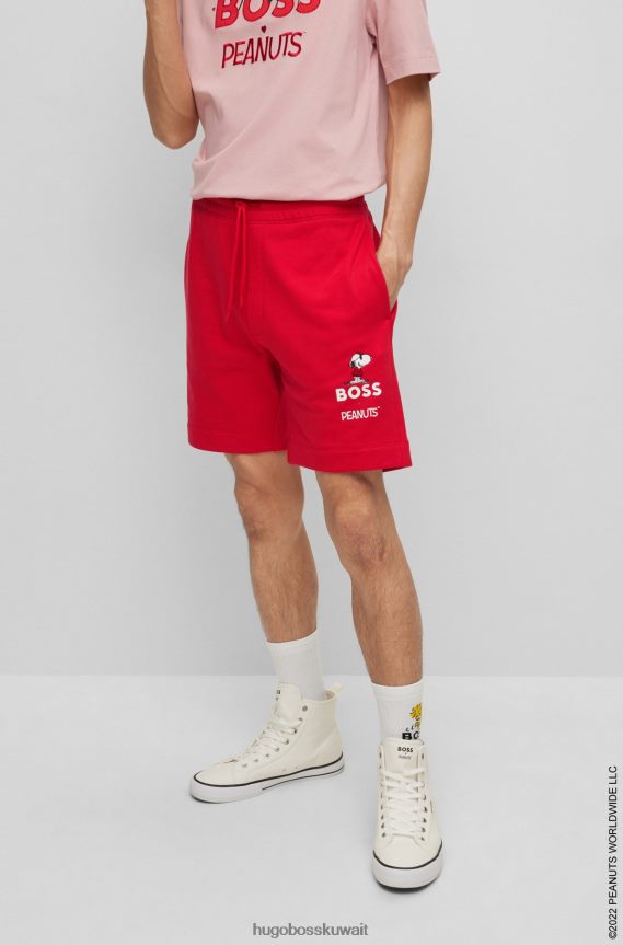 4TFNJN2610 أحمر Hugo Boss شورت قطن تيري × الفول السوداني