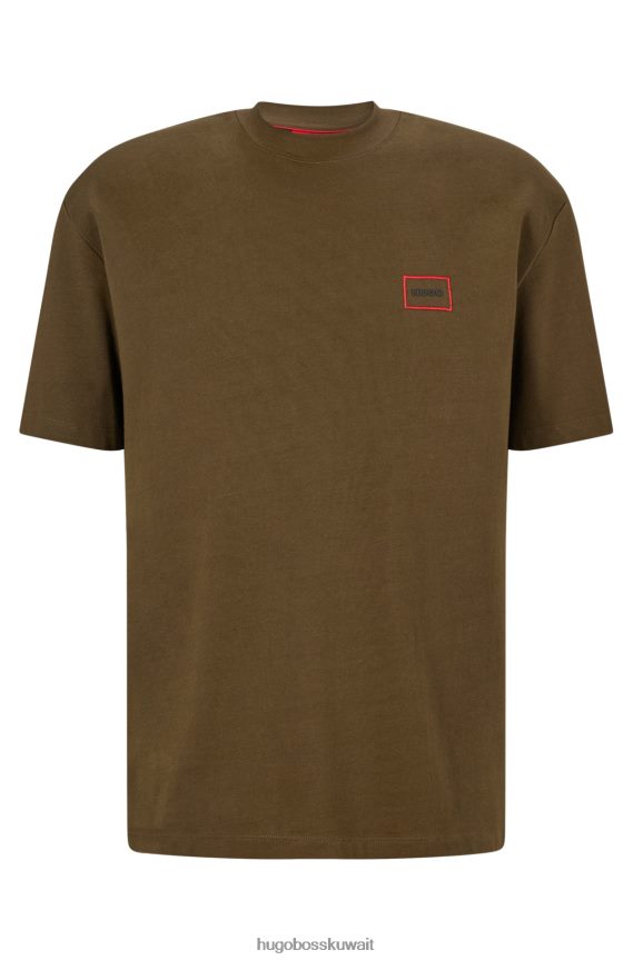 4TFNJN2670 أخضر غامق Hugo Boss تيشيرت Hugo باللون الأخضر الداكن بقصة مريحة من القطن العضوي مع شعار بإطار