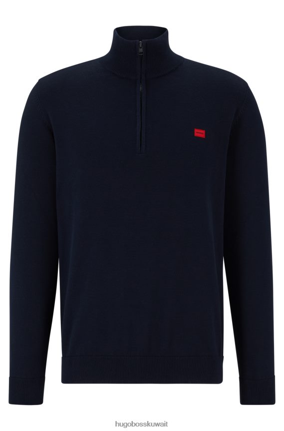 4TFNJN2730 أزرق غامق Hugo Boss سترة هوغو من القطن العضوي برقبة بسحاب مع شعار أحمر وأزرق داكن