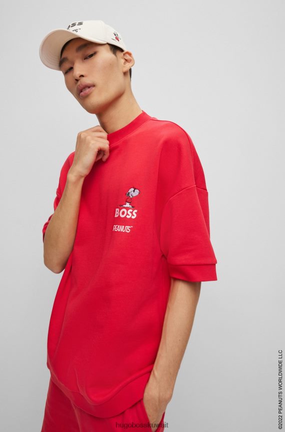 4TFNJN2745 أحمر Hugo Boss سويت شيرت من قطن تيري بأكمام قصيرة × الفول السوداني