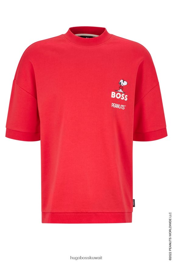 4TFNJN2745 أحمر Hugo Boss سويت شيرت من قطن تيري بأكمام قصيرة × الفول السوداني