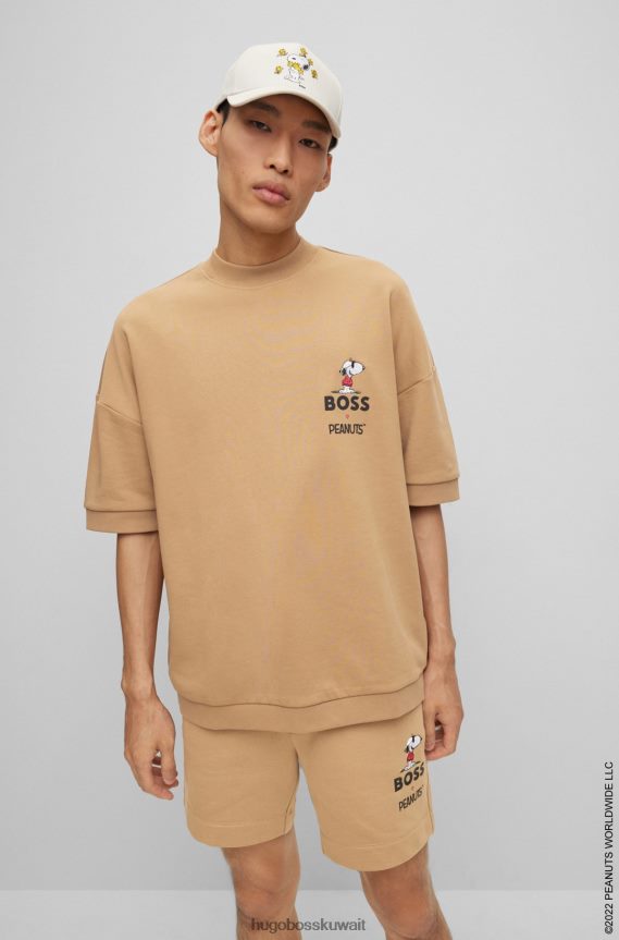 4TFNJN2746 اللون البيج Hugo Boss سويت شيرت من قطن تيري بأكمام قصيرة × الفول السوداني مع عمل فني