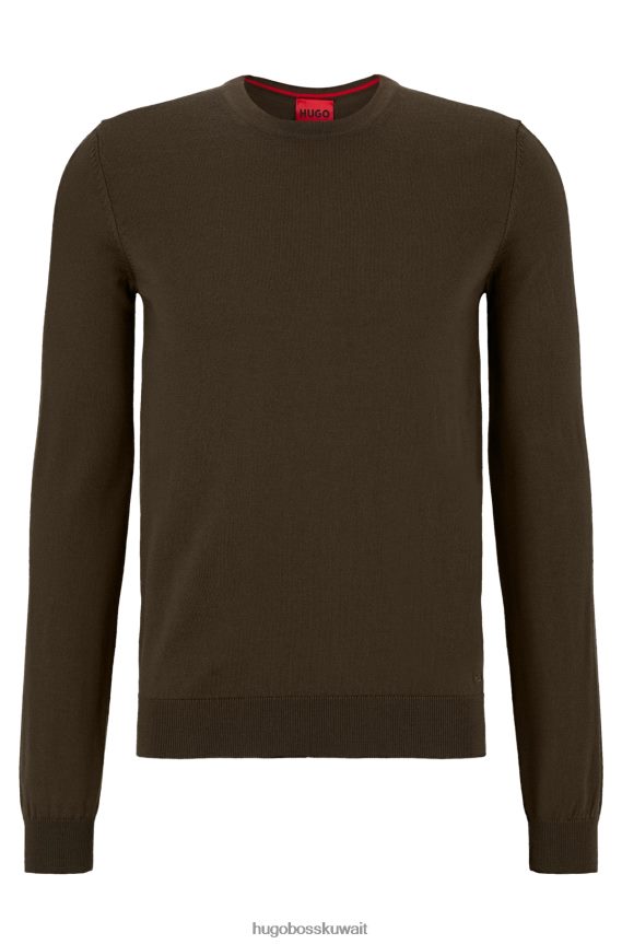 4TFNJN2791 أخضر غامق Hugo Boss سترة Hugo ذات قصة ضيقة من صوف ميرينو فائق النعومة باللون الأخضر الداكن