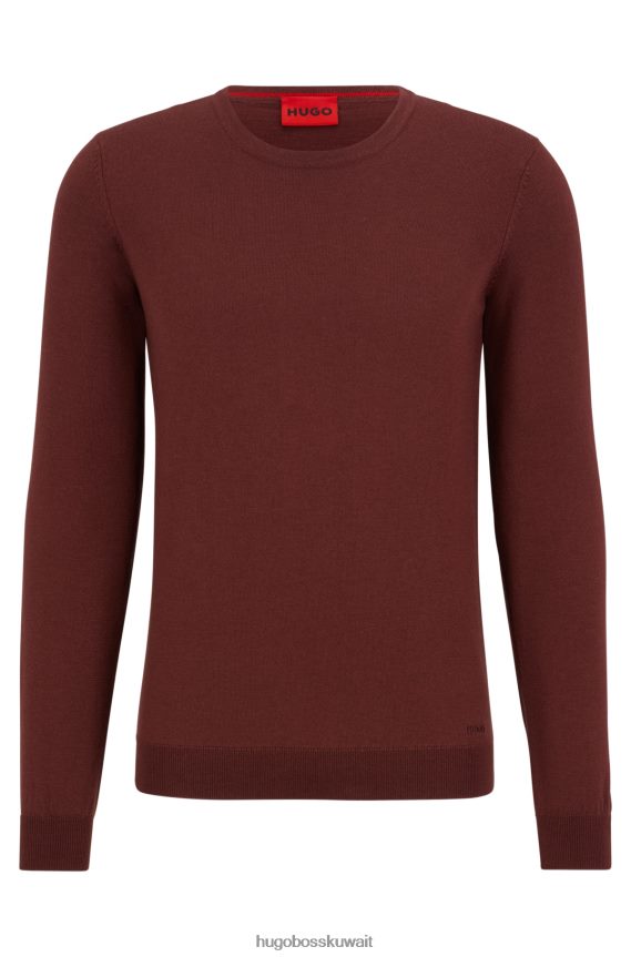 4TFNJN2793 احمر غامق Hugo Boss سترة حمراء داكنة بقصة ضيقة مصنوعة من صوف ميرينو فائق النعومة
